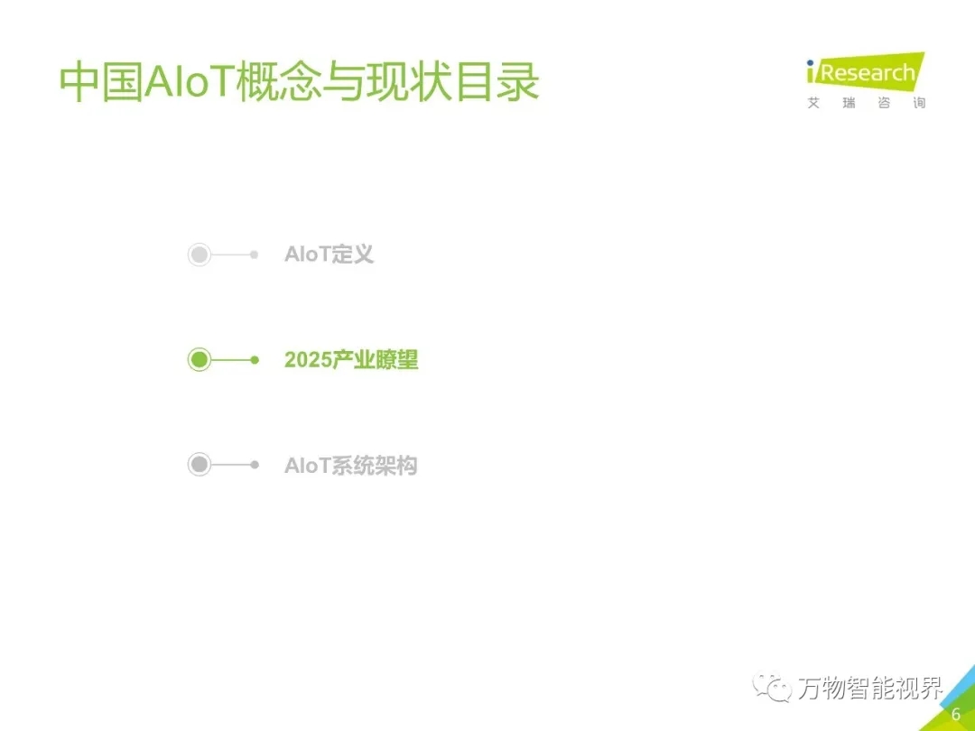 必发·bifa(中国集团)唯一官方网站